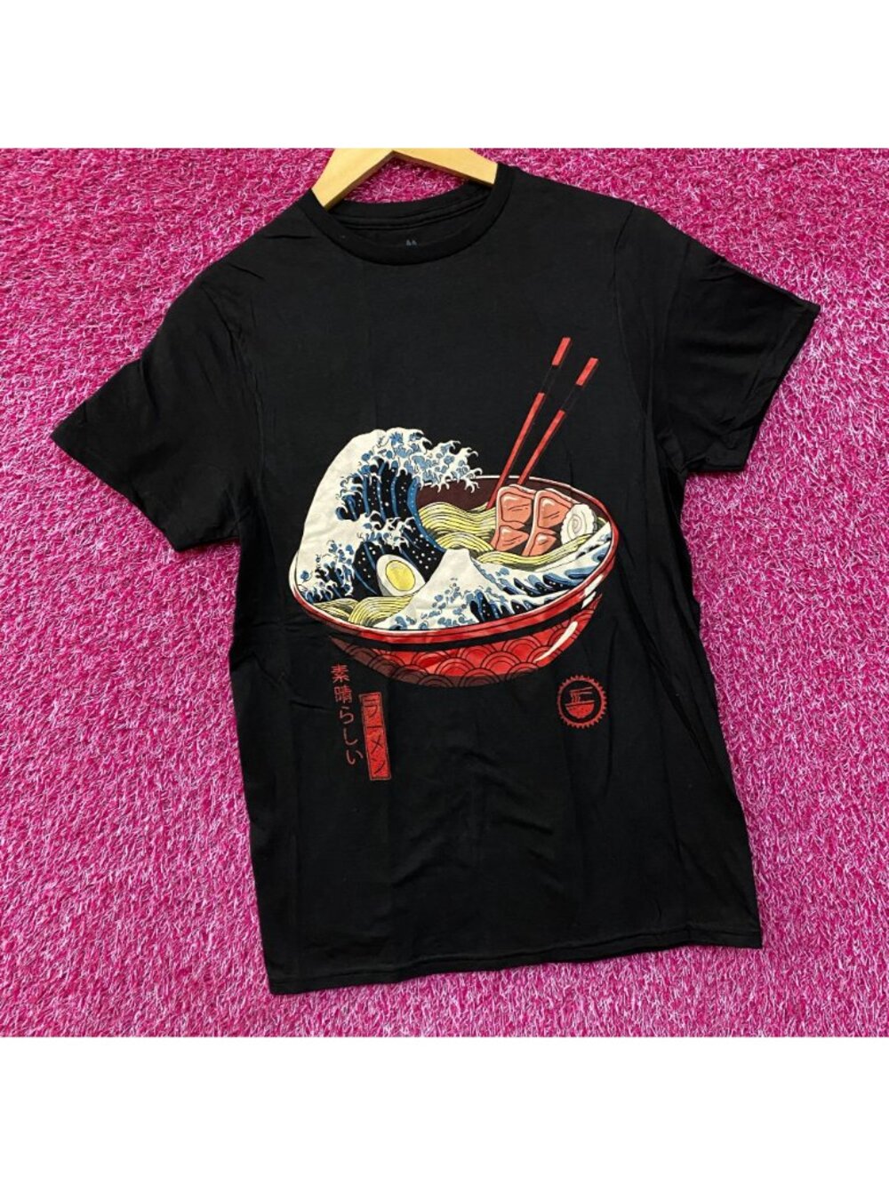Threadless The Great Ramen Monster Wave of Kanagawa T-Shirt Small - Picture 3 of 4